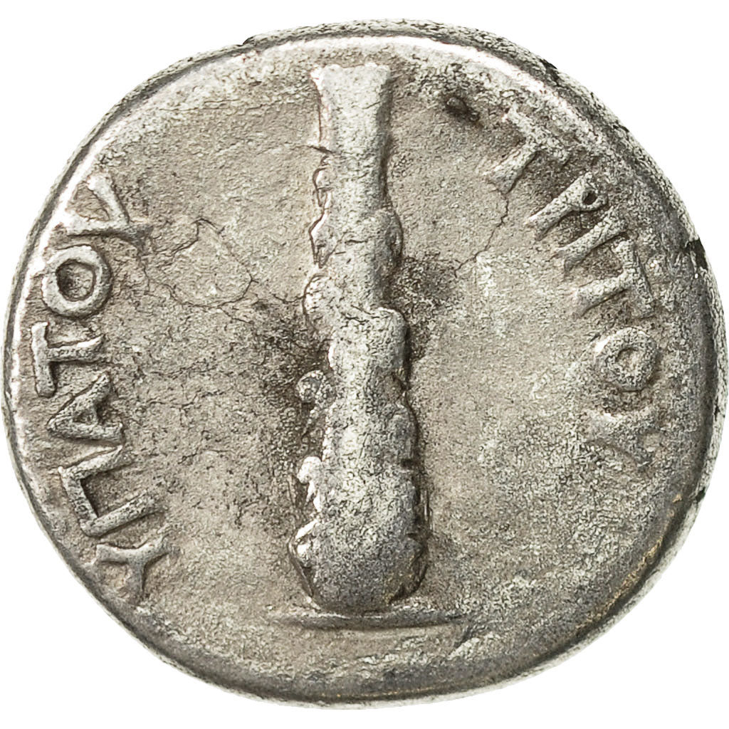 Coin, Cappadocia, Nerva, Didrachm, 98, Caesarea, EF(40-45), Silver