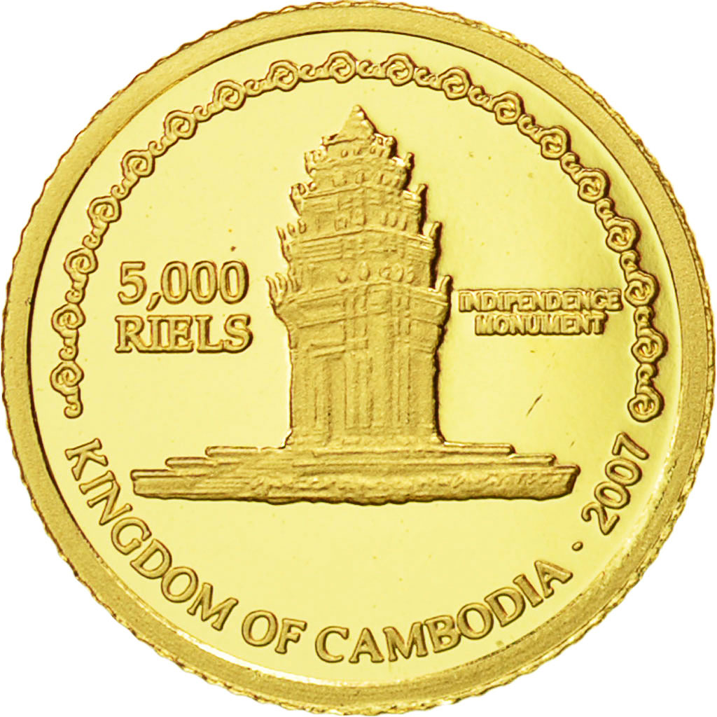 Cambodia, 5000 Riels, Confucius, 2007, MS(65-70), Gold