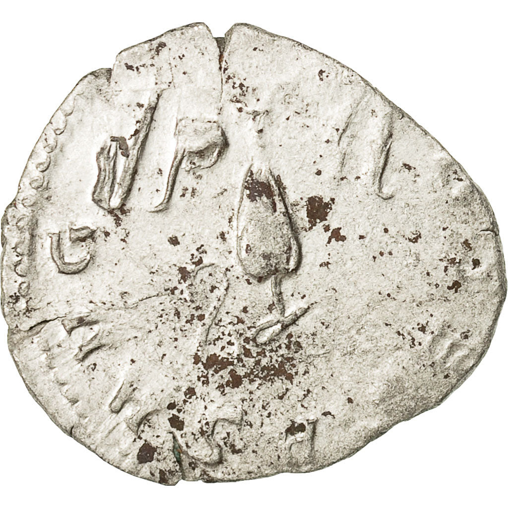 Coin, Saloninus, Antoninianus, 259-260, Treveri, VF(30-35), Billon, Cohen 41