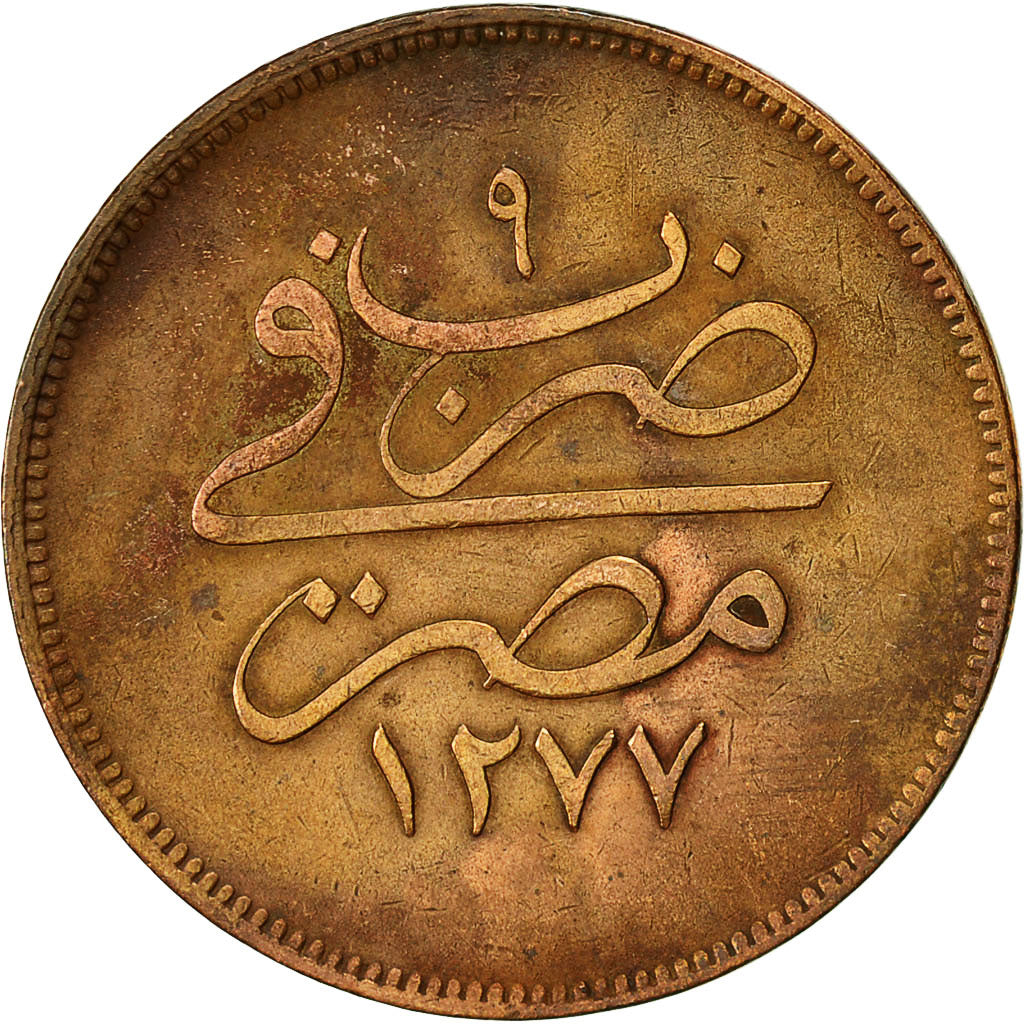 Coin, Egypt, Abdul Aziz, 20 Para, 1868, Cairo, AU(50-53), Bronze, KM:244