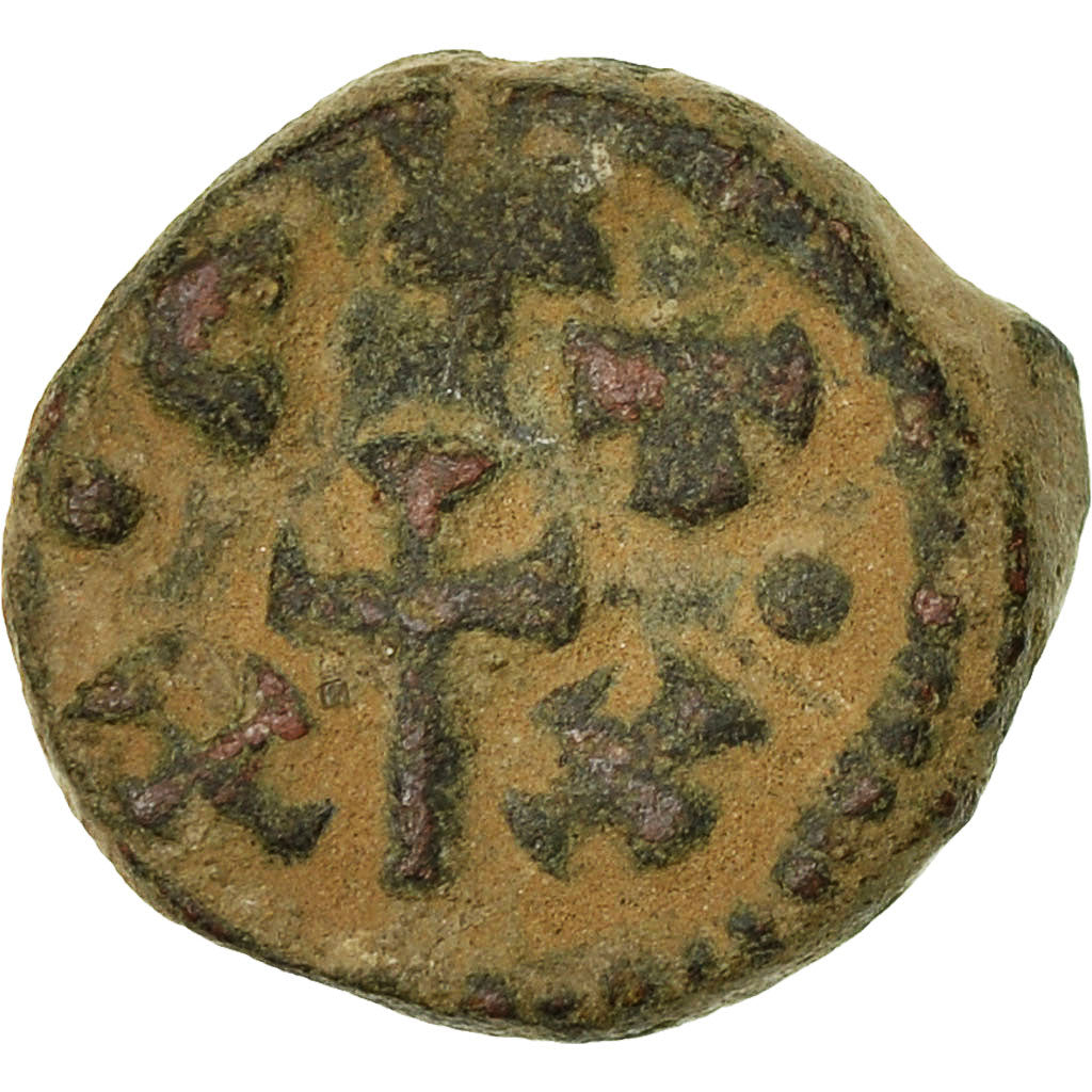 Constans II, Half Follis, 643-647, Carthage, EF(40-45), Copper, Sear 1059