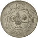 Monnaie, Turquie, Muhammad V, 5 Para, 1915, Qustantiniyah, TTB+, Nickel, KM:767