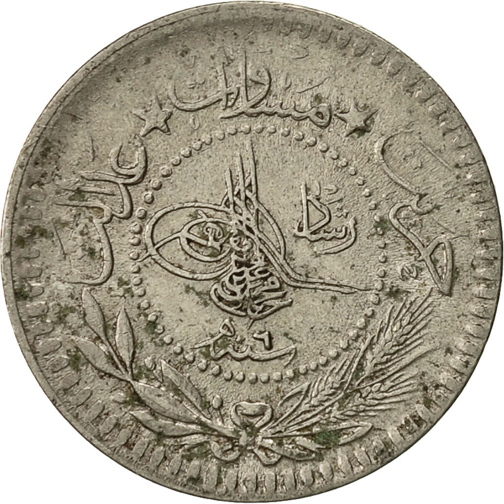 Coin, Turkey, Muhammad V, 5 Para, 1910, Qustantiniyah, AU(50-53), Nickel, KM:759