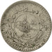 Moneta, Turchia, Muhammad V, 5 Para, 1910, Qustantiniyah, BB+, Nichel, KM:759