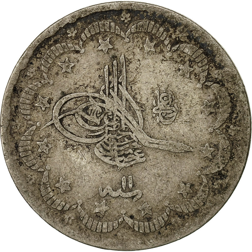 Coin, Turkey, Abdul Hamid II, 5 Kurush, 1885, Qustantiniyah, EF(40-45), KM 737