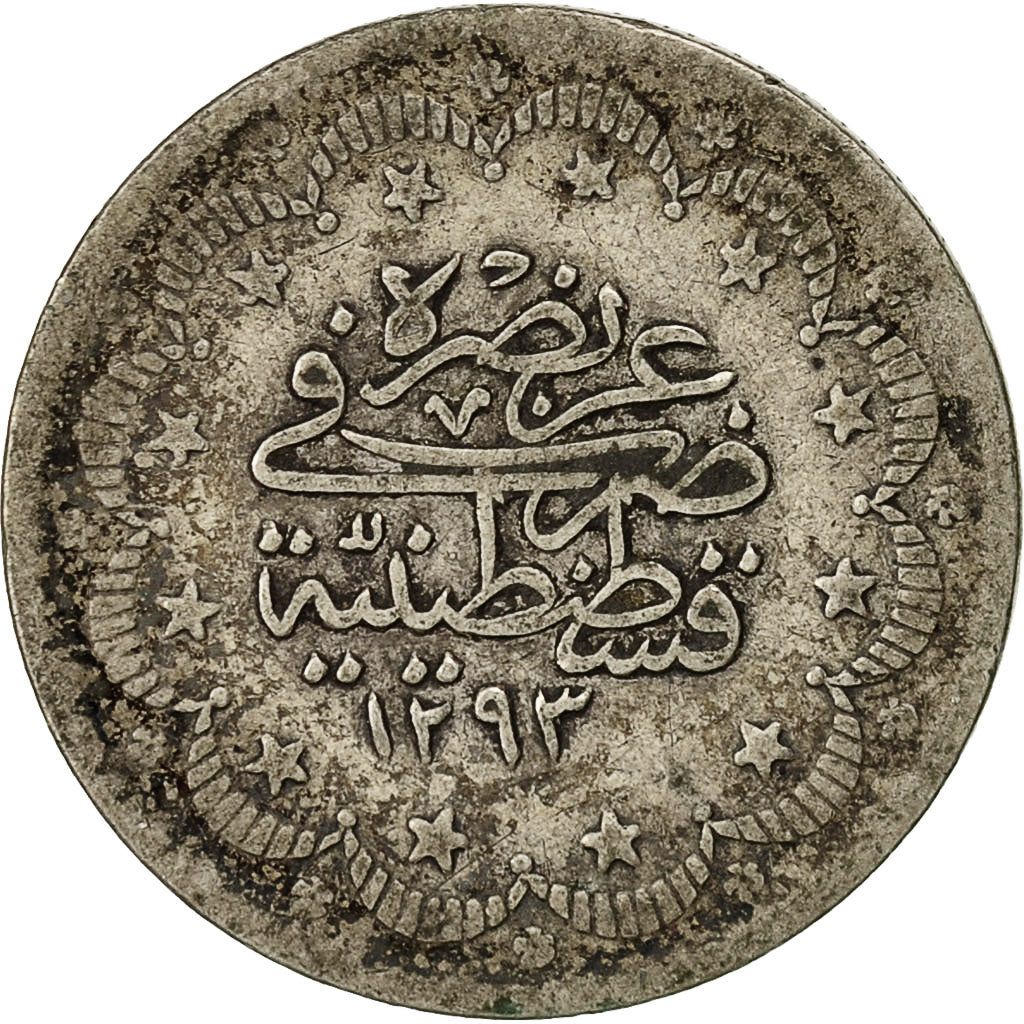 Coin, Turkey, Abdul Hamid II, 5 Kurush, 1885, Qustantiniyah, EF(40-45), KM 737
