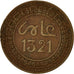 Moneta, Marocco, 'Abd al-Aziz, 5 Mazunas, 1903, Paris, BB, Bronzo, KM:16.3