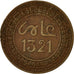 Moneta, Marocco, 'Abd al-Aziz, 5 Mazunas, 1903, Paris, BB, Bronzo, KM:16.3