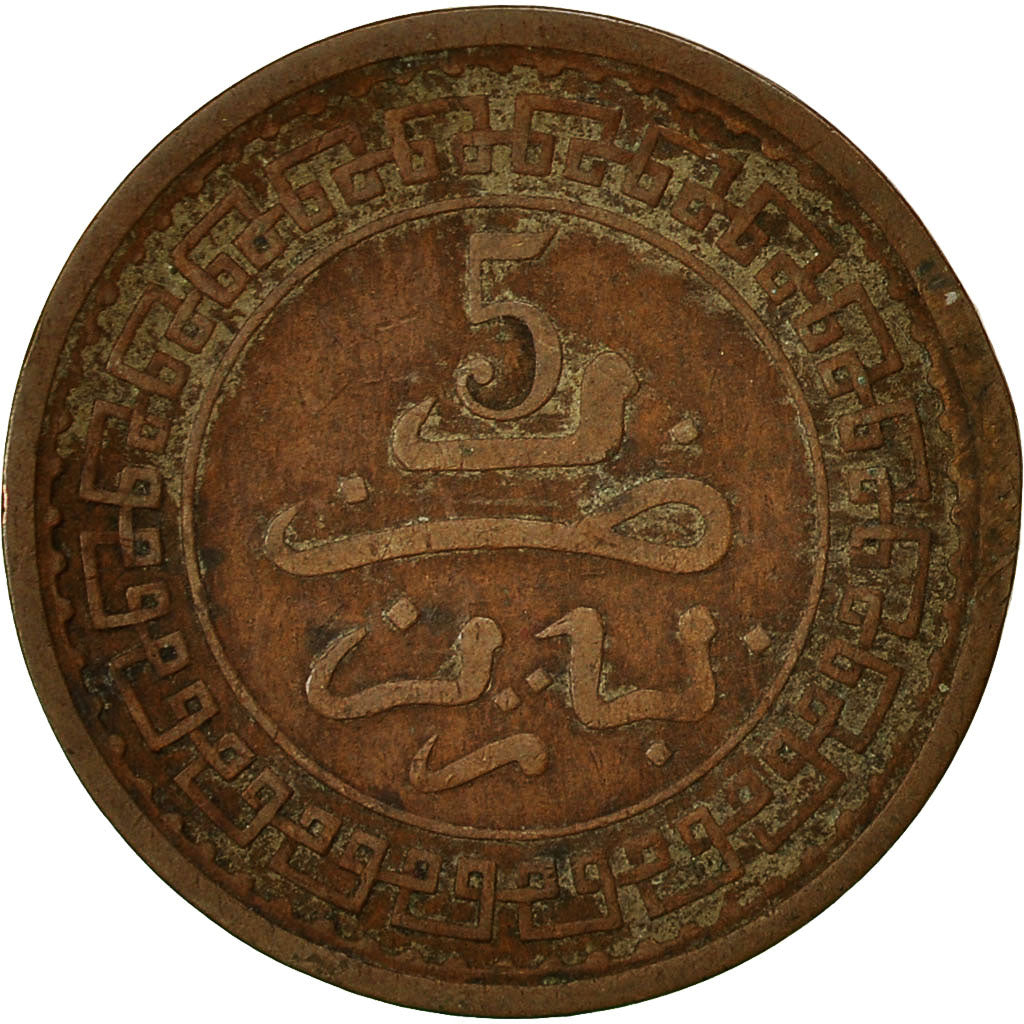 Moneta, Marocco, 'Abd al-Aziz, 5 Mazunas, 1903, Paris, BB, Bronzo, KM:16.3