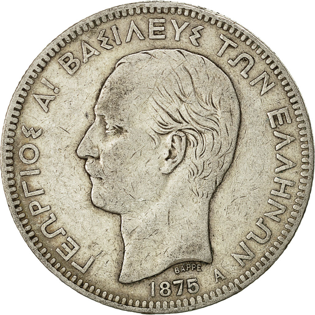 Coin, Greece, George I, 5 Drachmai, 1875, Paris, VF(30-35), Silver, KM 46