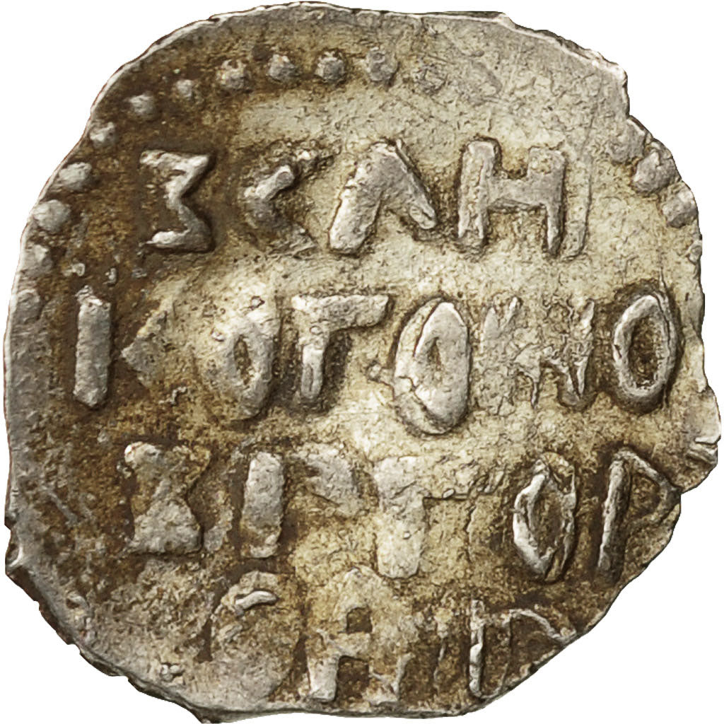 Coin, Russia, Republic of Novgorod, Denga, 1420-1456, EF(40-45), Silver
