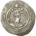 Moneda, Khusrau I, Drachm, 531-579, Bishapur, MBC+, Plata