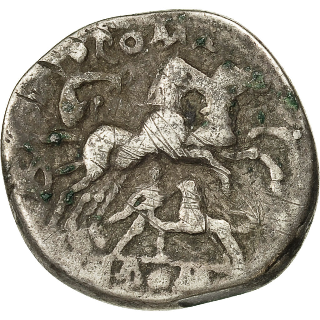 Coin, Domitia, Denarius, 128 BC, Rome, VF(30-35), Silver, Crawford:261/1