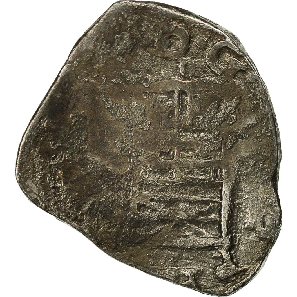 Monnaie, Espagne, Philippe IV, 2 Reales, 1621-1665, B+, Argent