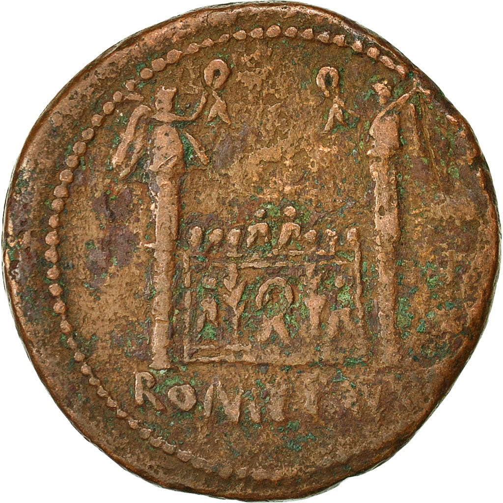 Monnaie, Tibère, As, Lyon, TTB, Cuivre, RIC 245