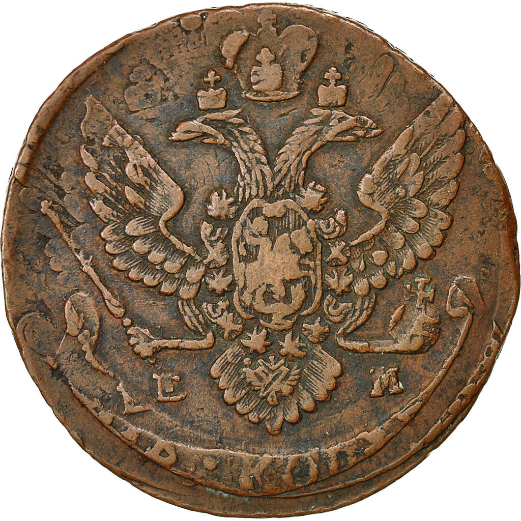 Coin, Russia, Catherine II, 5 Kopeks, 1792, Ekaterinbourg, AU(50-53), Copper