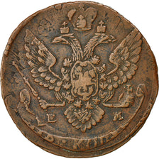 Coin, Russia, Catherine II, 5 Kopeks, 1792, Ekaterinbourg, AU(50-53), Copper