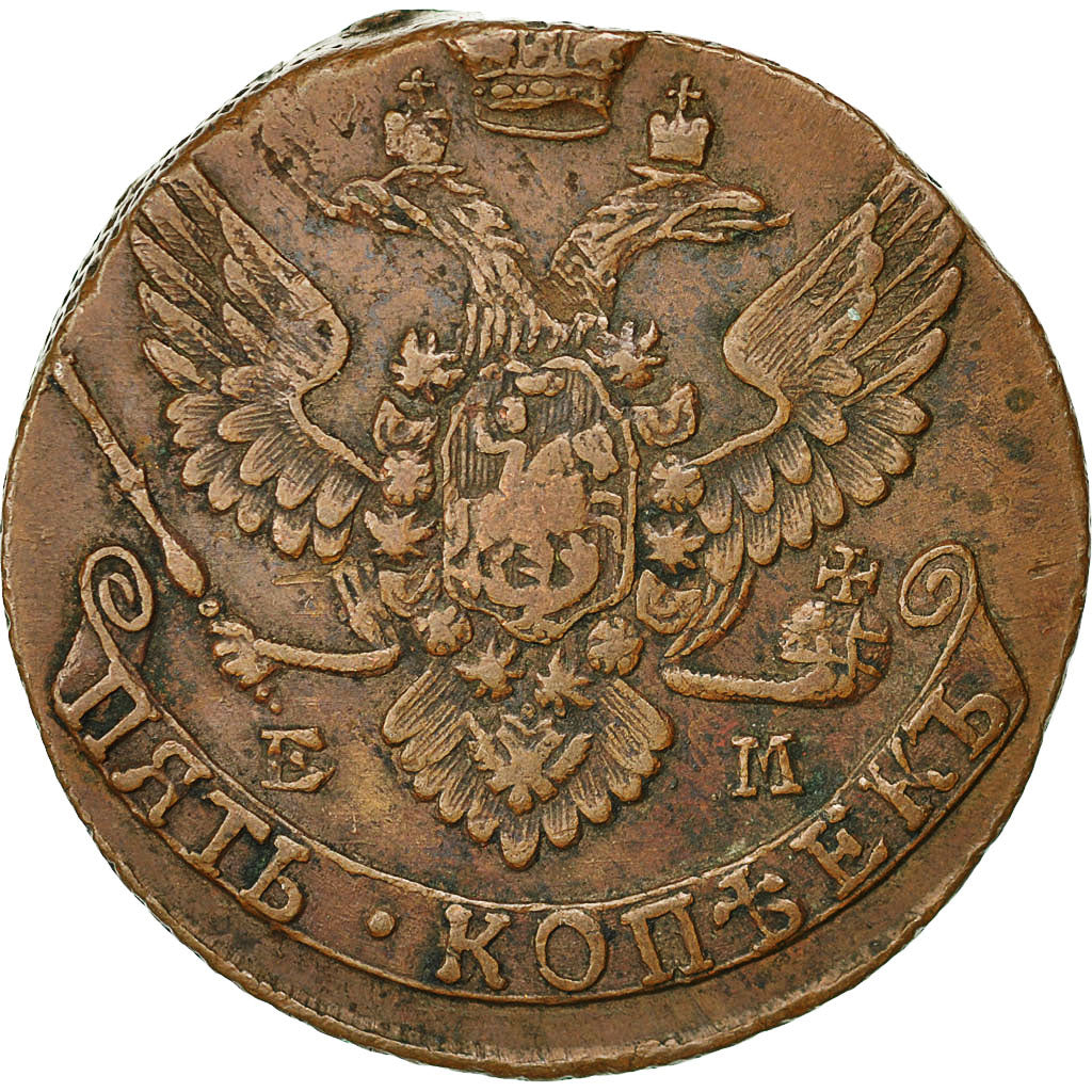 Münze, Russland, Catherine II, 5 Kopeks, 1791, Ekaterinbourg, VZ+, Kupfer