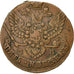 Coin, Russia, Catherine II, 5 Kopeks, 1791, Ekaterinbourg, MS(60-62), Copper
