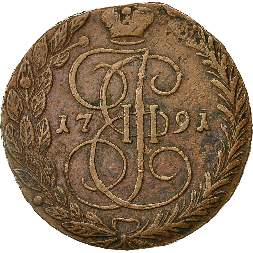 Münze, Russland, Catherine II, 5 Kopeks, 1791, Ekaterinbourg, VZ+, Kupfer