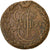 Coin, Russia, Catherine II, 5 Kopeks, 1791, Ekaterinbourg, MS(60-62), Copper