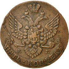 Coin, Russia, Catherine II, 5 Kopeks, 1790, Ekaterinbourg, MS(63), Copper