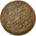 Coin, Russia, Catherine II, 5 Kopeks, 1790, Ekaterinbourg, MS(63), Copper