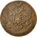 Coin, Russia, Catherine II, 5 Kopeks, 1790, Ekaterinbourg, MS(63), Copper