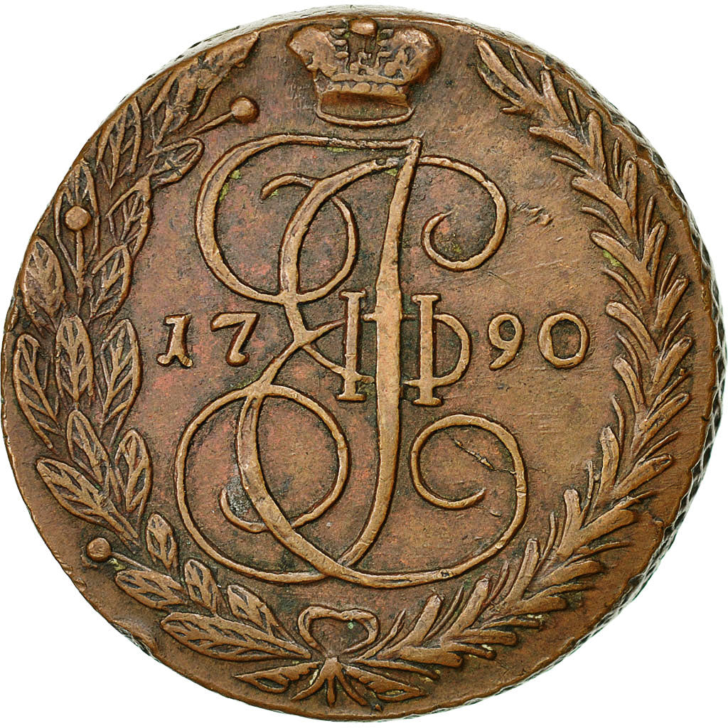 Coin, Russia, Catherine II, 5 Kopeks, 1790, Ekaterinbourg, MS(63), Copper
