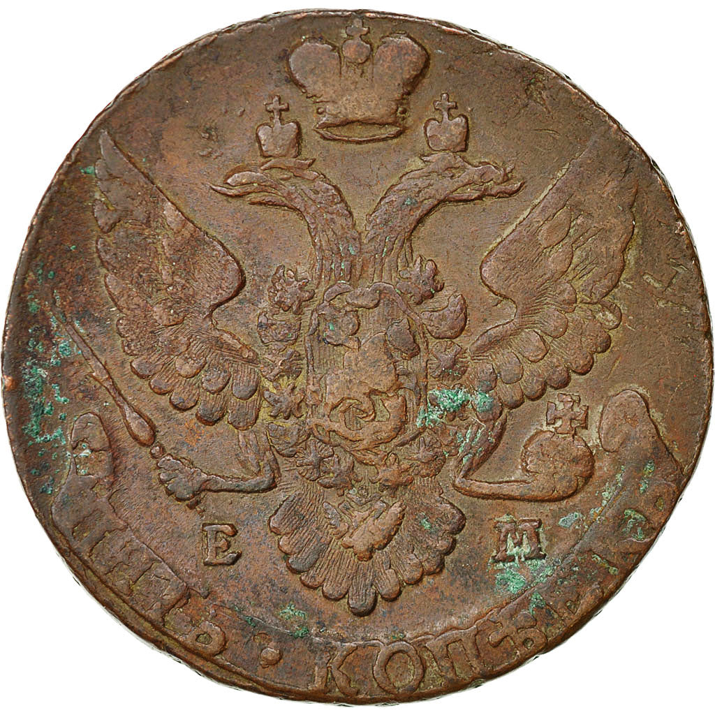 Coin, Russia, Catherine II, 5 Kopeks, 1795, Ekaterinbourg, AU(50-53), Copper