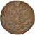 Coin, Russia, Catherine II, 5 Kopeks, 1795, Ekaterinbourg, AU(50-53), Copper