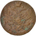 Coin, Russia, Catherine II, 5 Kopeks, 1795, Ekaterinbourg, AU(50-53), Copper
