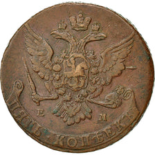 Coin, Russia, Catherine II, 5 Kopeks, 1765, Ekaterinbourg, MS(63), Copper