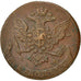 Moneda, Rusia, Catherine II, 5 Kopeks, 1765, Ekaterinbourg, SC, Cobre, KM:59.3