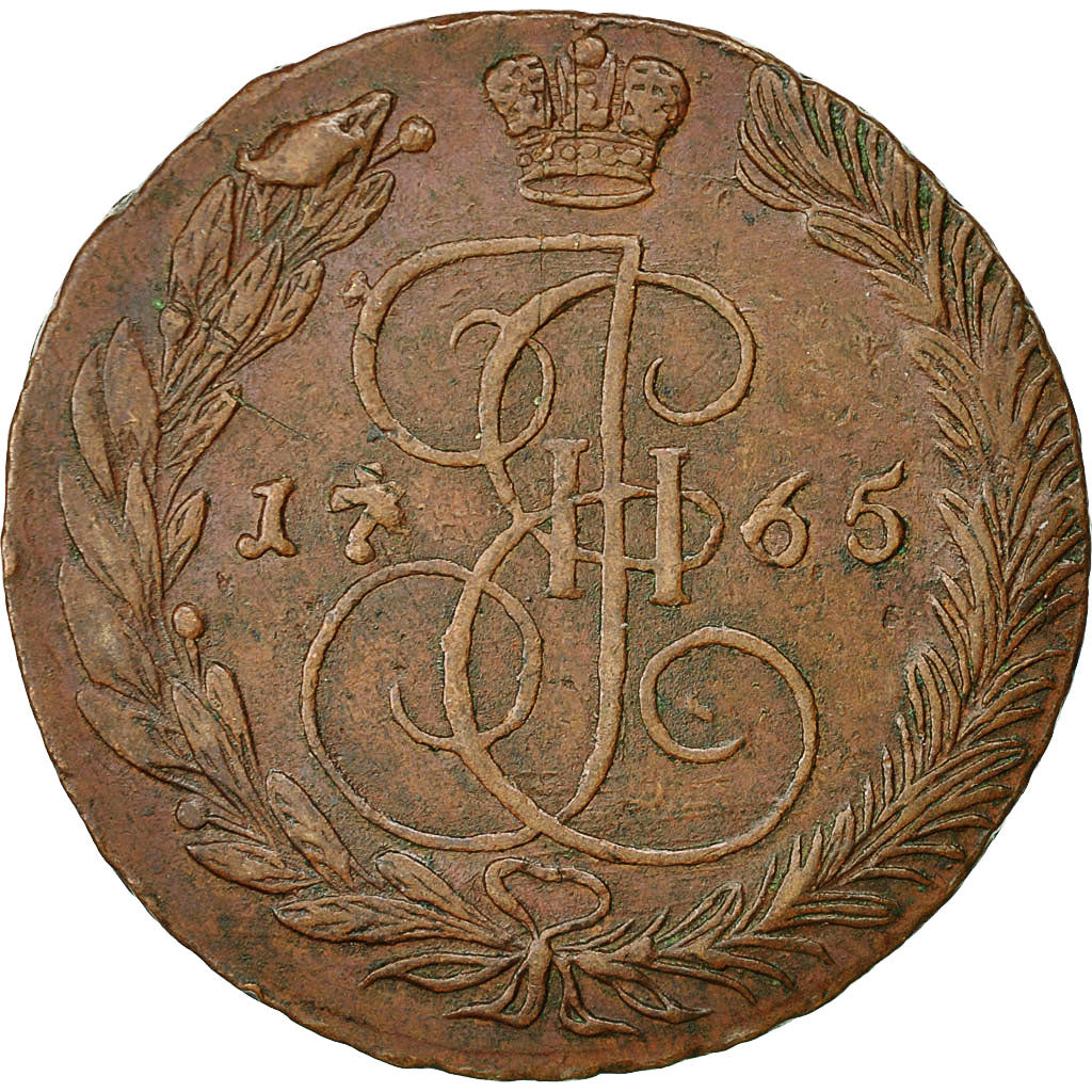 Coin, Russia, Catherine II, 5 Kopeks, 1765, Ekaterinbourg, MS(63), Copper