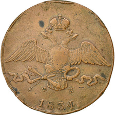 Moneta, Russia, Nicholas I, 10 Kopeks, Grivennik, 1834, Ekaterinbourg