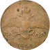 Moneda, Rusia, Nicholas I, 10 Kopeks, Grivennik, 1834, Ekaterinbourg, MBC+