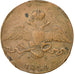Moneta, Russia, Nicholas I, 10 Kopeks, Grivennik, 1834, Ekaterinbourg