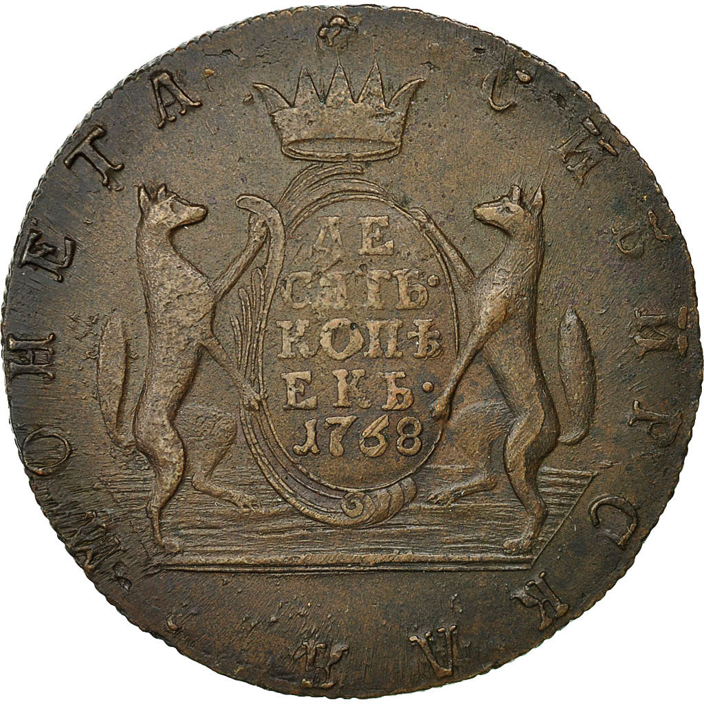 Coin, Russia, Catherine II, 10 Kopeks, 1768, Kolyvan, AU(50-53), Copper, KM:C6