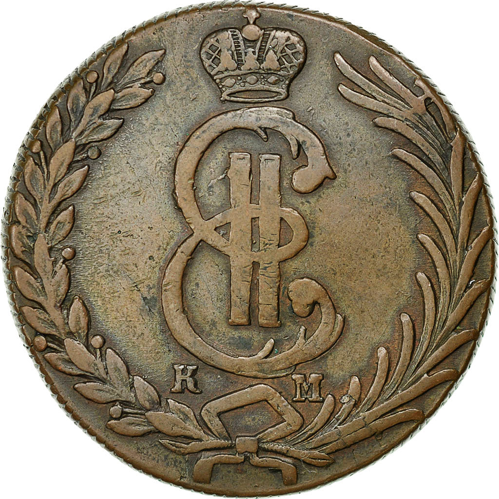 Monnaie, Russie, Catherine II, 10 Kopeks, 1779, Kolyvan, SUP, Cuivre, KM:C6
