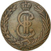 Coin, Russia, Catherine II, 10 Kopeks, 1779, Kolyvan, AU(55-58), Copper, KM:C6