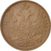 Munten, Rusland, Alexander II, 3 Kopeks, 1851, Ekaterinbourg, PR+, Koper
