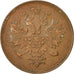 Münze, Russland, Alexander II, 3 Kopeks, 1859, Ekaterinbourg, VZ+, Kupfer