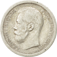 Coin, Russia, Nicholas II, 50 Kopeks, 1897, Paris, EF(40-45), Silver, KM:58.1
