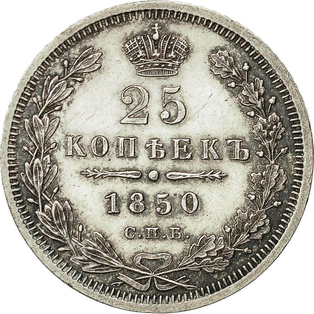 Coin, Russia, Nicholas I, 25 Kopeks, 1850, St. Petersburg, MS(63), Silver