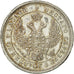 Coin, Russia, Nicholas I, 25 Kopeks, 1855, St. Petersburg, MS(60-62), Silver