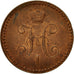 Moneta, Russia, Nicholas I, Kopek, 1841, St. Petersburg, BB+, Rame, KM:144.3