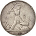 Russia, 50 Kopeks, 1925, Saint-Petersburg, Silver, KM:89.2