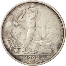Russia, 50 Kopeks, 1924, London, Silver, KM:89.1