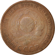 Russia, 5 Kopeks, 1924, Bronze, KM:79